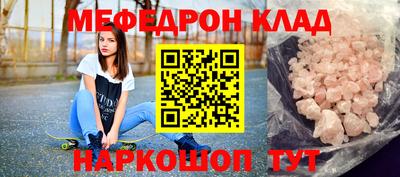 apvp Аргун