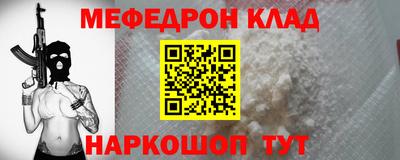 трава Апрелевка