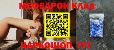 трава Апрелевка