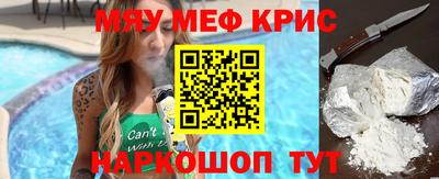 apvp Аргун
