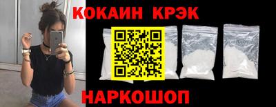 apvp Аргун