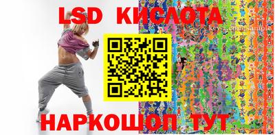apvp Аргун