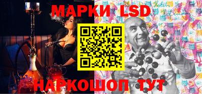 трава Апрелевка