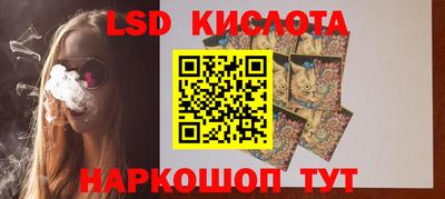 apvp Аргун
