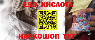 МДПВ Апшеронск