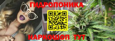 МДПВ Апшеронск