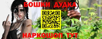 трава Апрелевка