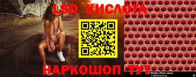 МДПВ Апшеронск
