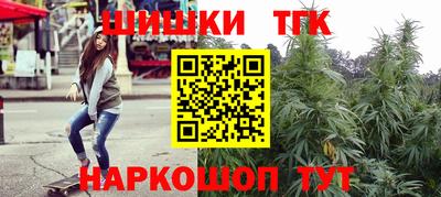МДПВ Апшеронск