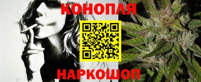МДПВ Апшеронск
