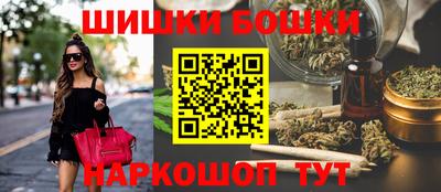 трава Апрелевка