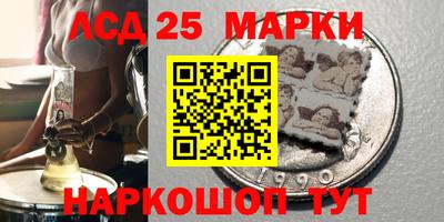 apvp Аргун