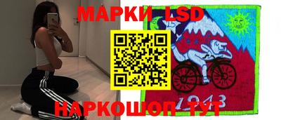 apvp Аргун