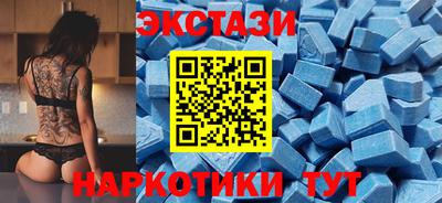 apvp Аргун