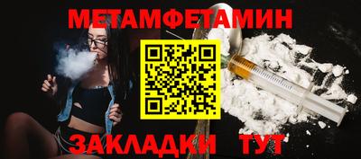 apvp Аргун