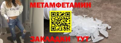 трава Апрелевка