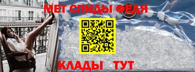 МДПВ Апшеронск