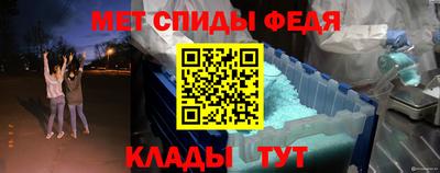 трава Апрелевка