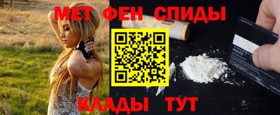 apvp Аргун