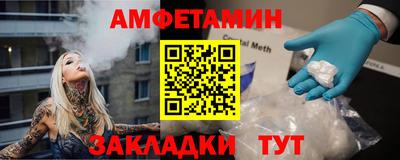 apvp Аргун