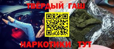 МДПВ Апшеронск