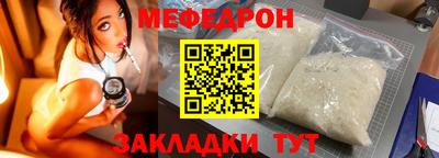 apvp Аргун