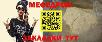 трава Апрелевка