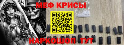 МДПВ Апшеронск
